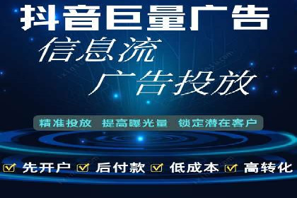 某某企业SEM营销案例解析：SEM在零售行业的成功运用